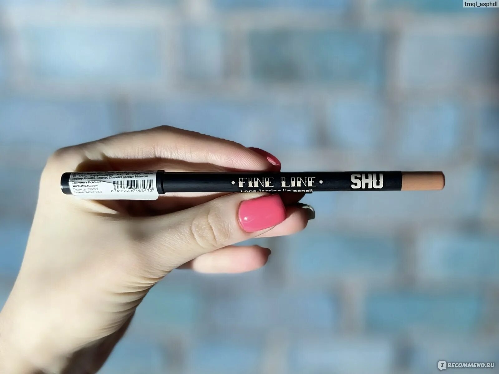 Карандаш для губ victoria shu perfect lip. Shu карандаш-контур для глаз капучино. Shu fine line. Shik lip pencil verona. Yl61605ttg.