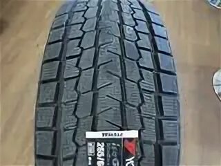 Yokohama g075 235 65 r17. Yokohama ice guard g075. 225/55r18 yokohama g075 98q. yokohama iceguard studless g075. yokohama 225/65r17 102q iceguard studless g075 tl.