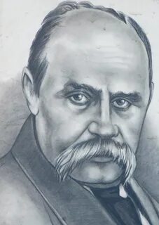 Рисунки тараса