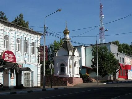 Рузский городской