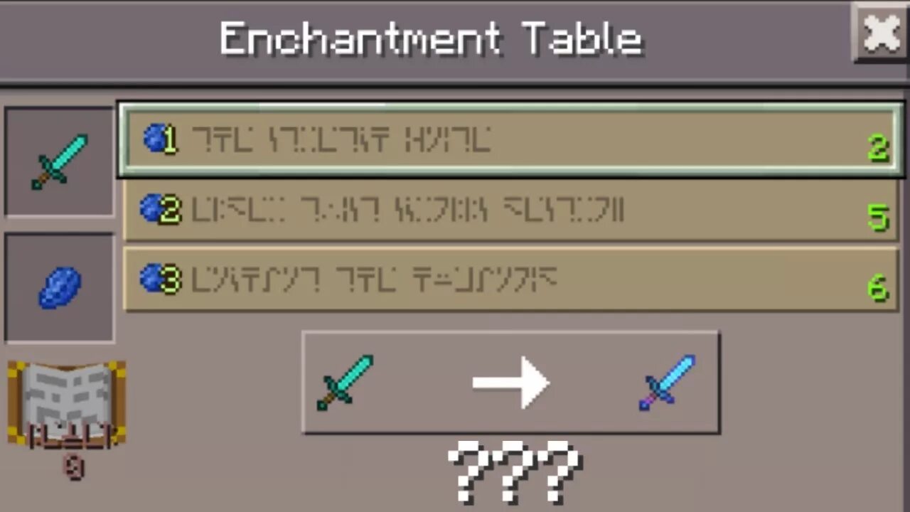Язык стола зачарования. Майнкрафт язык зачарования. Minecraft Enchantment Table language. Язык стола зачарования в майнкрафт.