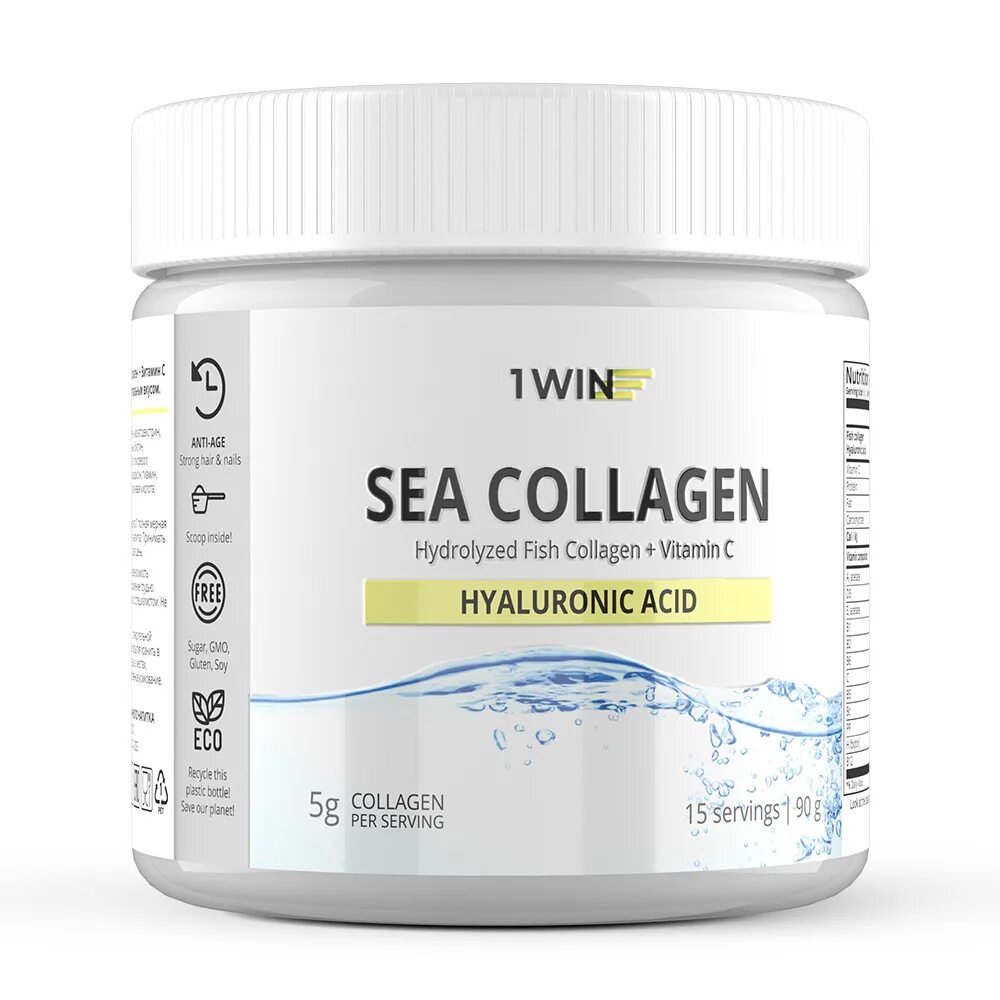 Морской коллаген для связок. Collamedic Bioactive Marine Collagen 120 шт.. 1win коллаген Collagen. Коллаген с витамином с и гиалуроновой кислотой 1 win. Коллаген для суставов с витамином c и гиалуроновой кислотой.