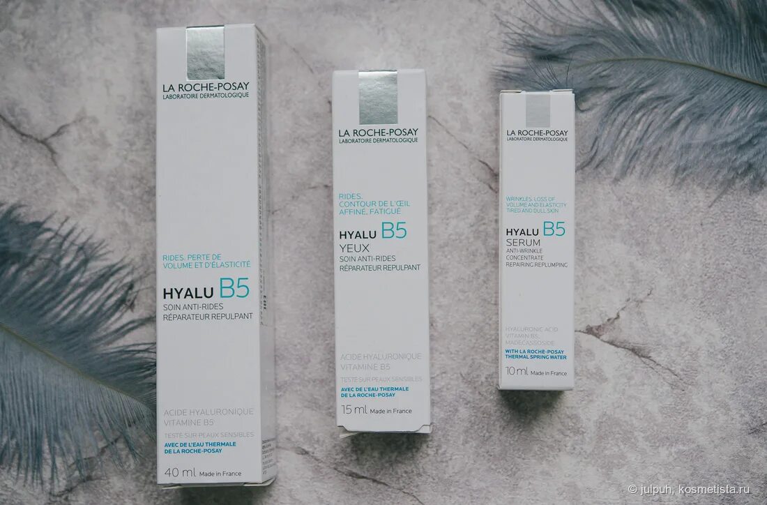 La roche posay hyalu b5 крем. Ля Рош позе гиалу b5. Ла Рош позе Hyalu b5 Serum. Hyalu Serum b5 la Roche-Posay 10мл. Hyalu b5 Serum крем.