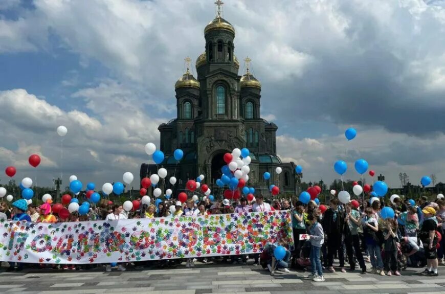 В июне состоится