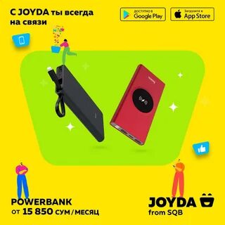 Joyda