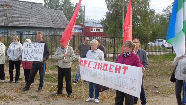 Карельские пайщики. Карельские пайщики. Карельские пайщики. Бани кело логотип. Карельское подворье.