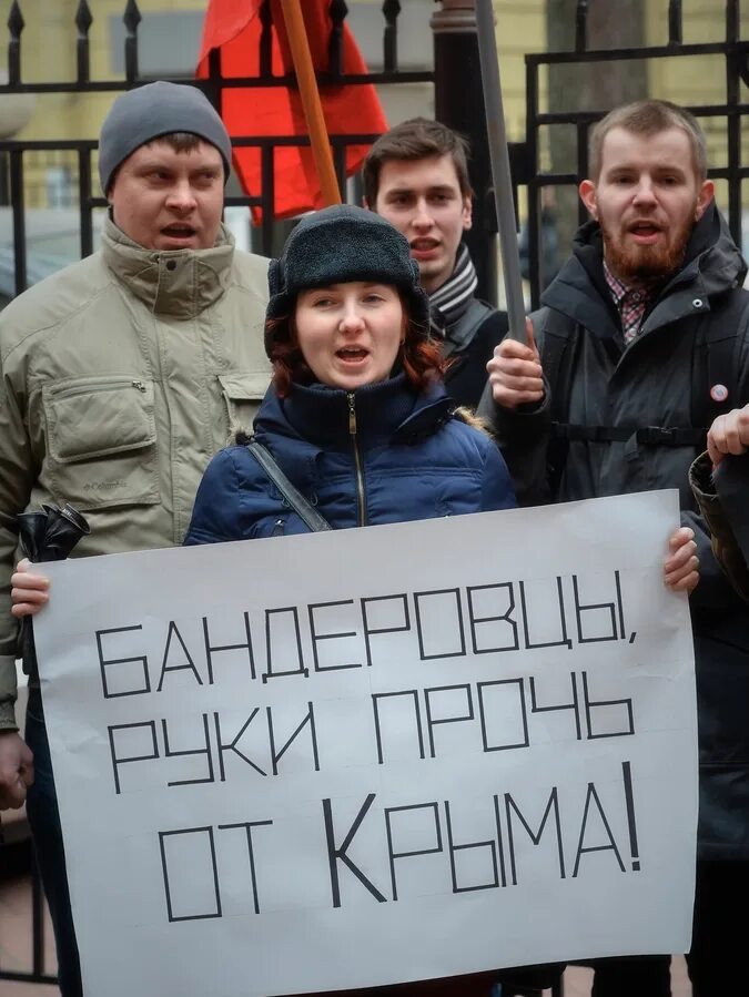 Акции риг. Акции риг