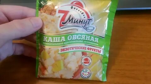 Каша 7 8
