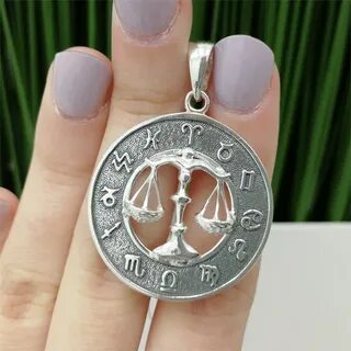 Подвеска 12