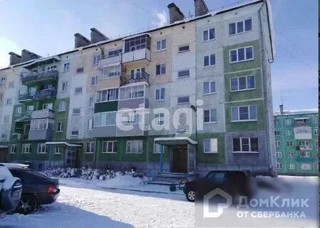Г калтан комсомольская