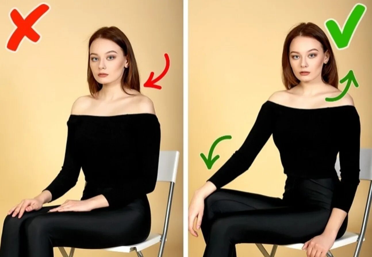 Куда девать девушке руки