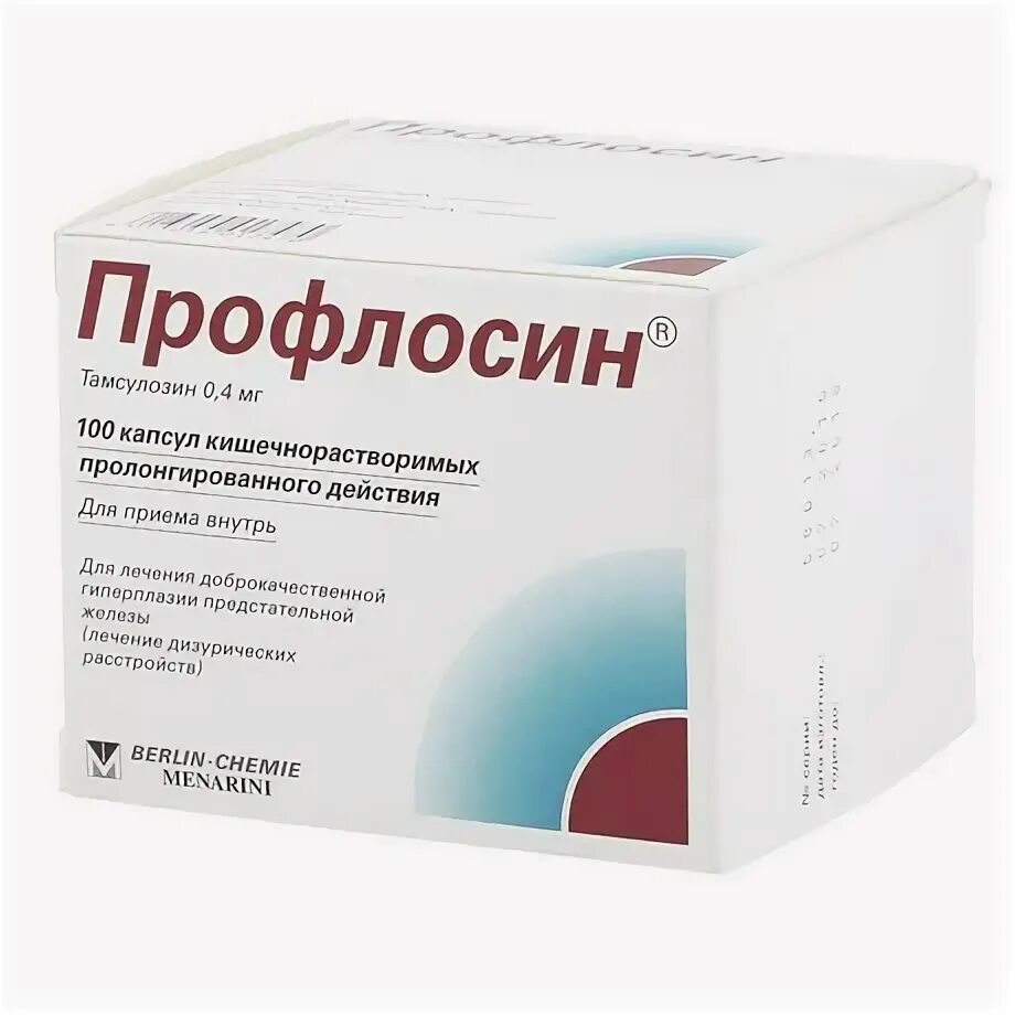 Профлосин. Профлосин капс кишечнораст с пролонг высв 0,4 мг х100. Что лучше тамсулозин или профлосин. Тамсулозин профлосин. 0,4мг №100).