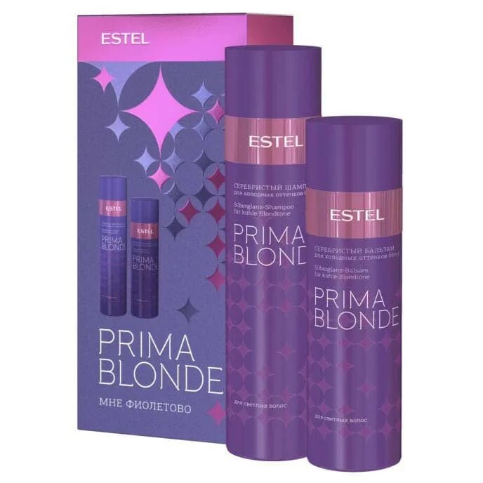 Prima blonde шампунь. Серебристый шампунь для холодных оттенков блонд Estel prima blonde (250 мл). Прима блонд Эстель шампунь набор. Набор «мне фиолетово» Estel prima blonde. Prima blond Estel бальзам серебристый.