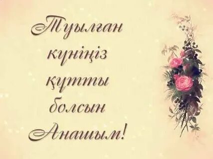 Ставрополь өлкесі порно сайты