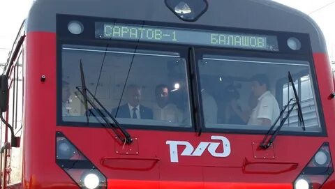 Электрички саратова сегодня