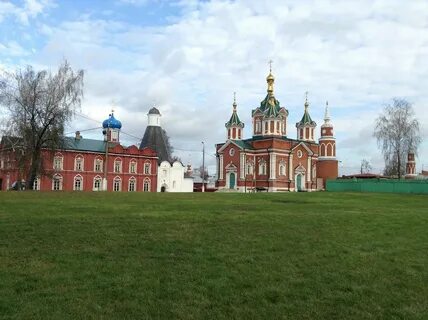 Коломна кострома