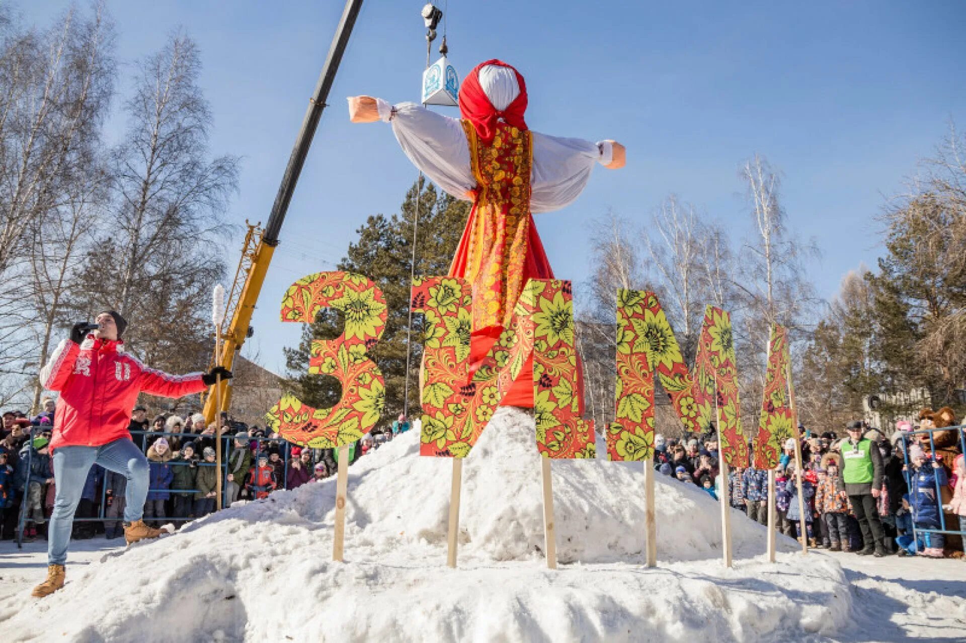 Масленица жигулевск 2024. Народные гуляния «широкая Масленица» в парке «Берендеевка». Масленица Елагин остров. Елагин остров Масленица 2022. Украшение территории на Масленицу.