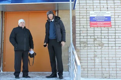 Работа в ртищево