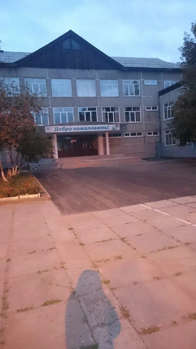 Гимназия 25 иркутск. Директор 44 гимназии 44 иркутск. 44 гимназия иркутск. Гимназия 44 новокузнецк. Школа 44 иркутск.