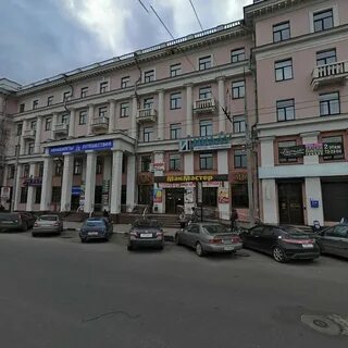 Улица свободы 1 ярославль