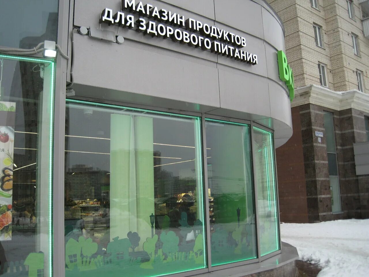 сбербанк на комендантском. комендантский проспект 13к1. санкт-петербург сбербанк комендантский проспект. комендантский проспект 13 сбербанк. сбербанк на комендантском.