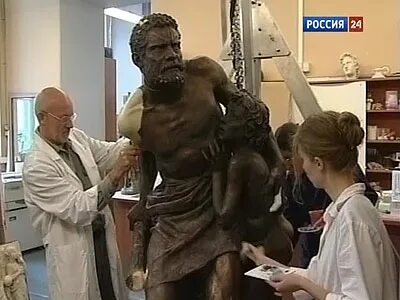 Беглый раб
