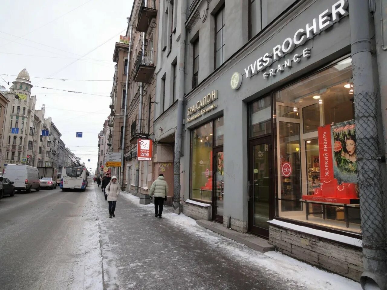 с. большой петроградской стороны проспект, 13/4. большой проспект петроградской стороны 80. филипповская булочная на тверской. большой проспект петроградской стороны 92.