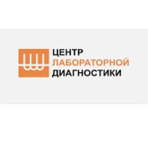 Цлд махачкала телефон