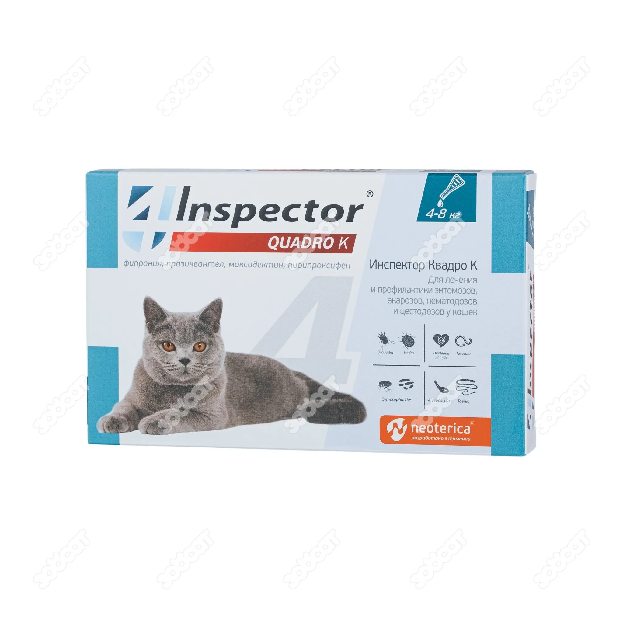 Инспектор до 4 кг. Капли для кошек &quot;inspector quadro&quot; 1-4 кг от блох. инспектор квадро капли для кошек. inspector quadro капли для кошек 4-8 кг. inspector quadro капли на холку для кошек.