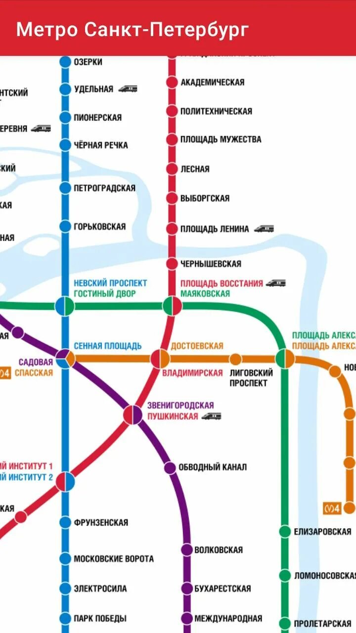 Ветки станций метро спб. Карта метрополитена Санкт Петербурга. Карта метрополитена Санкт-Петербурга 2021. Метрополитен Питера схема 2021. Площадь Восстания Санкт-Петербург метро схема.