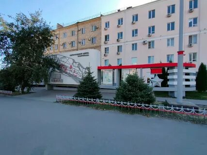9а волгоград