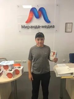 Мобильный оператор миранда отзывы