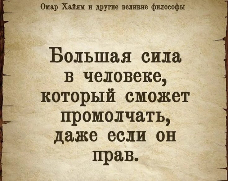 Великие слова великих. Слова немусульман о пророке мухаммаде. Самые великие слова в мире. Самые великие слова в мире. Самые великие слова в мире.
