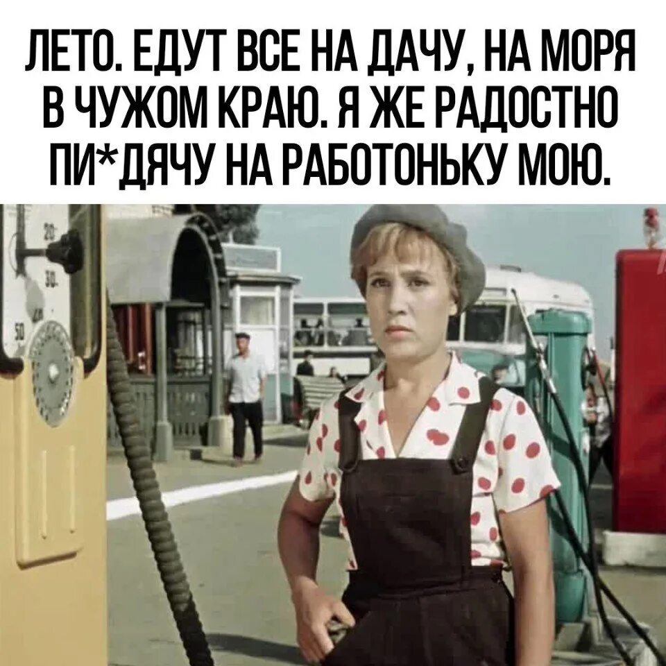Где снимали хозяйку