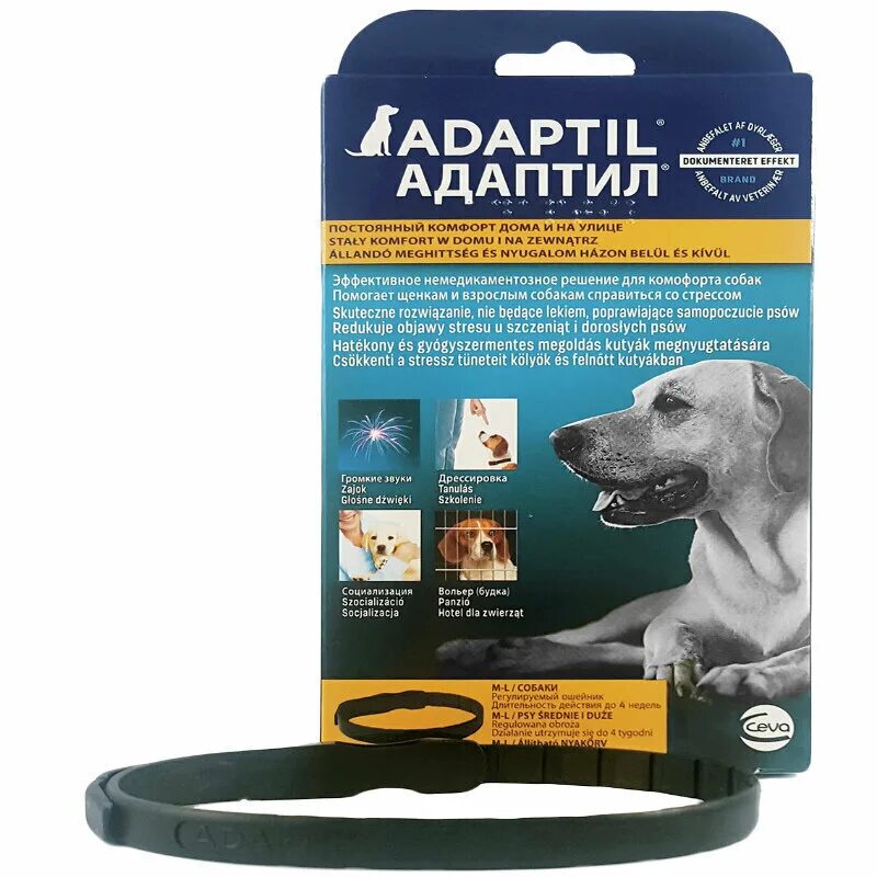 Ошейник успокаивающий с феромонами для собак феромонами. Беафар ошейник успокаивающий для кошек. Sentry calming collar ошейник для собак успокаивающий с феромонами. Успокаивающий ошейник no stress collar для собак. Ошейник adaptil антистресс для собак.