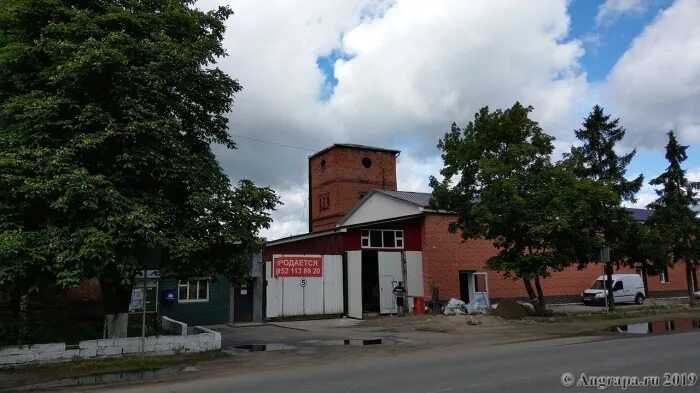 Баня черняховск. Городская баня черняховск. магазины города черняховск. бани в городе черняховске калининградская область номера.