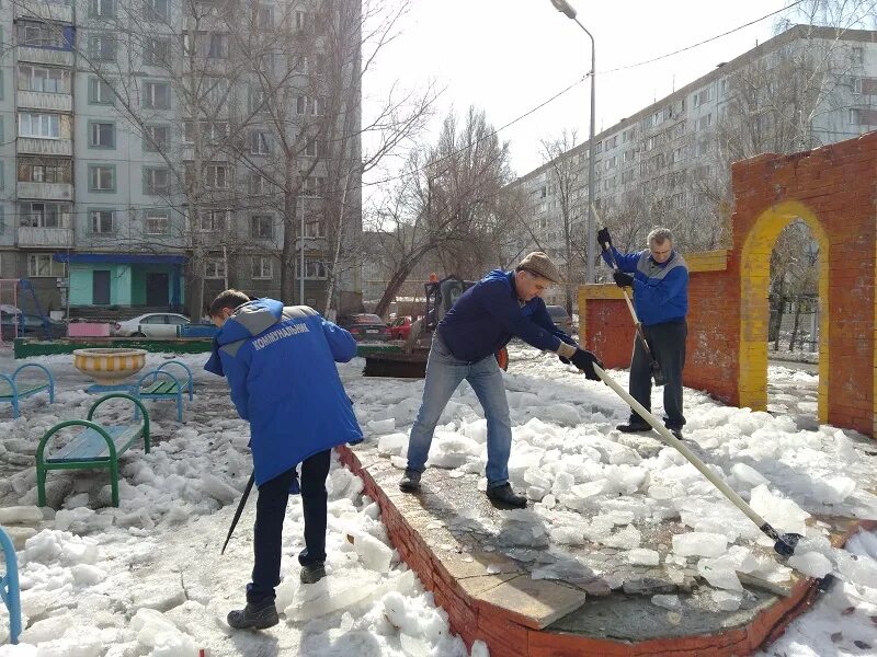 Коммунальник кольчугино. Белебеевский коммунальник. Коммунальник шумерля. Белебеевский коммунальник. Белебеевский коммунальник.