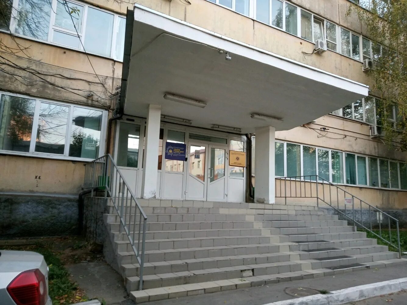 Колледж плеханова смоленск. Улица тимирязева тула. Дом купцов добрыниных тула. Тулгу 5 корпус столовая. Улица ленина дом 22 тула институт повышения квалификации.