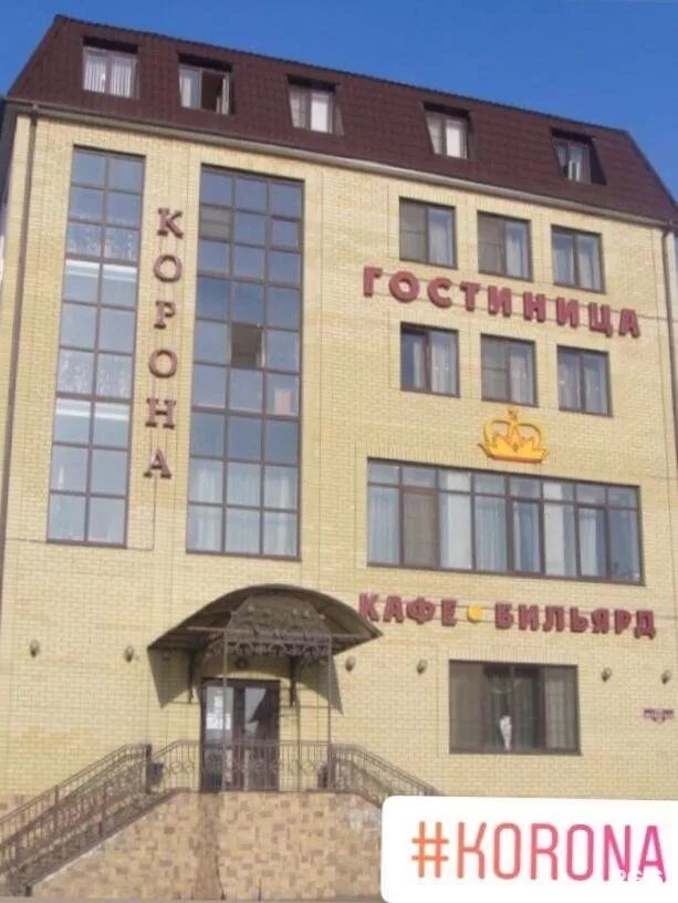 Бам хасавюрт. Бам хасавюрт. Саратов красный мост магистраль. Чёртов мост бам. Кафе бам.