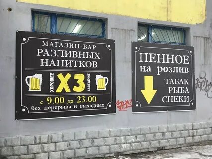 Васаби vip ул имени генерала карбышева 126а