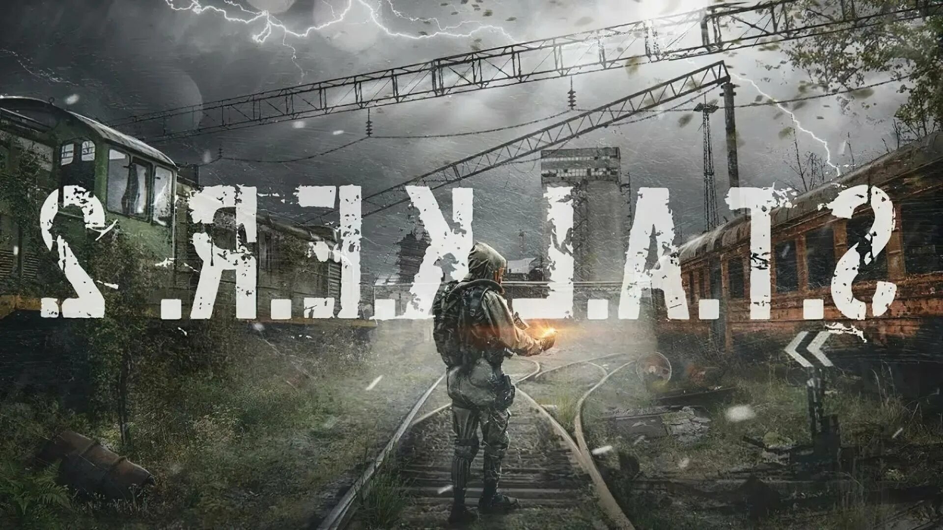 Когда выйдет сталкер 2 2025. Сталкер арты 1920х1080 чаэс. игры 2025. новогодние обои сталкер. сталкер 2 2011 шахта юный.