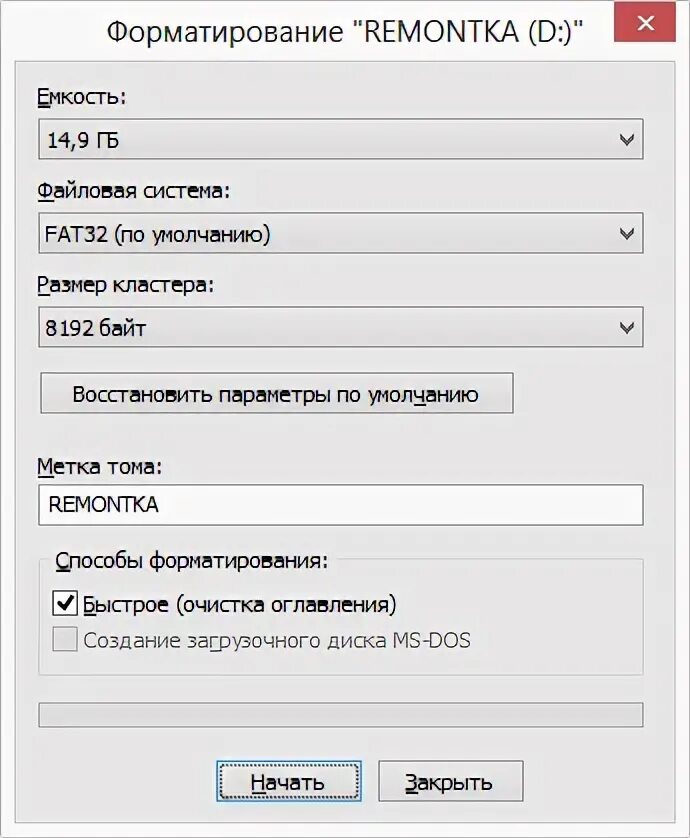 Форматировать флешку кластер. Формат флешки фат32. форматирование флешки в фат32. форматировать флешку фат 32. форматирование флешки на 32 гб.