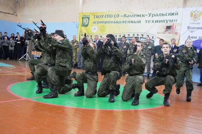 Центр допризывной подготовки молодежи. Центр допризывной подготовки. Центр подготовки Патриот. Ярославский центр патриотического воспитания. Допризывная подготовка молодежи Саратов.