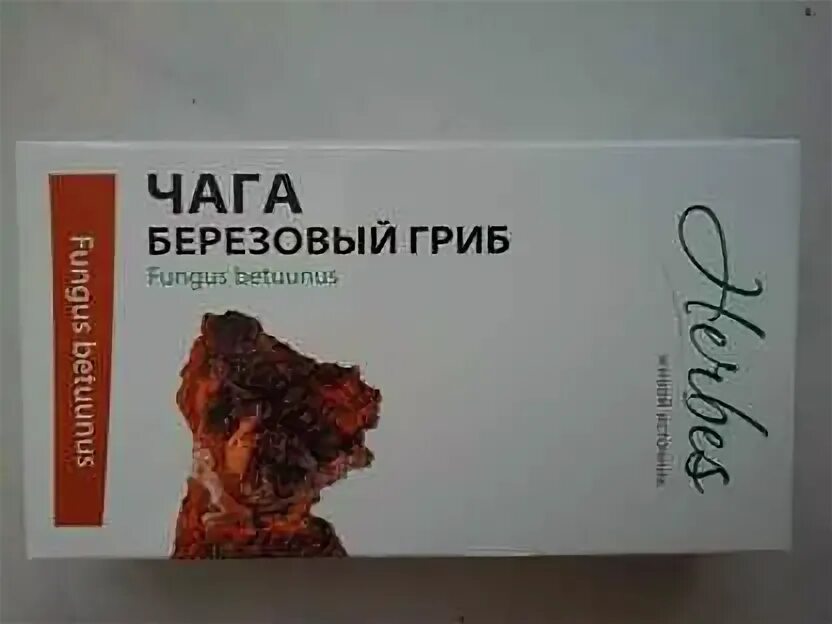 Чага авито. Чага гриб березовый 50 г, Хербес (Россия).