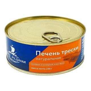 Треска норд пилигрим
