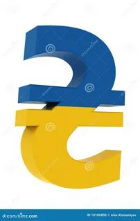 Гривна символ