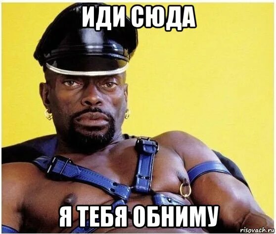 Дай я посигналю мем ⚡ ️Эксклюзив ⚡ ️Спецвключение WarGonzo из Красного Лимана ⚡ Прямо сейчас идет штур