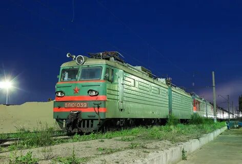 Э 10 60