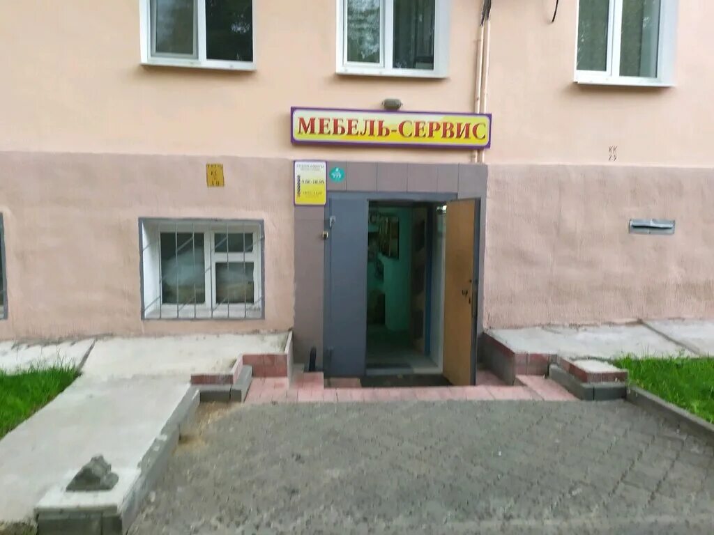 тула улица лейтейзена 8. л. макаренко 1 а тула панорама. тула, ул. тула литейная 4 панорама.