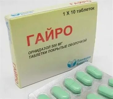 Гайро инструкция по применению отзывы